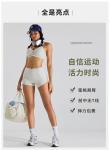 NUDE PEACH HIP LIFT YOGA PANTS WOMEN'S ABDOMINAL YOGA SHORTS THREE-POINT TIGHT