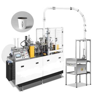 China Fully Automatic paper cup making forming machine 3-12oz wholesale