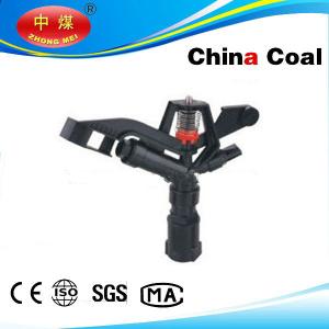 China High Quality Rotary Spray Watering Sprinkler wholesale