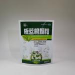 Moisture Proof 200g 70 Micron Medical Packaging Bags