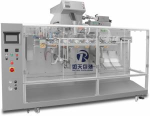 China SUS304 250g Packet Packing Machine For Protein Powder Sachet Filling wholesale