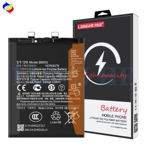 China Mobile Smart Phone Battery for MI 13 Ultra A Double lC Protection BM5Q 4.48V 5000mAh wholesale