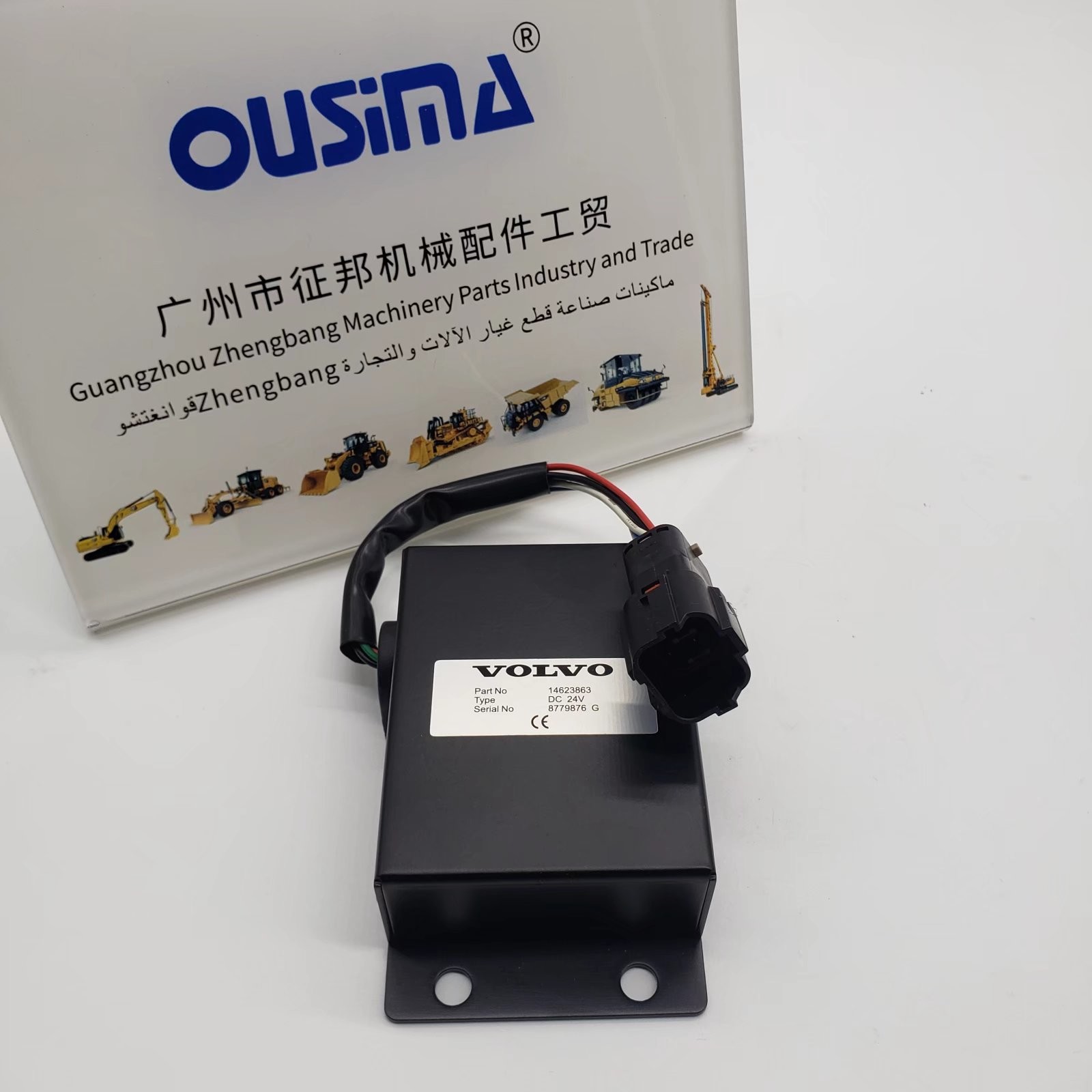 14623863 Excavator Time Relay For EC210 EC240 EC260 EC290 EC360 EC460