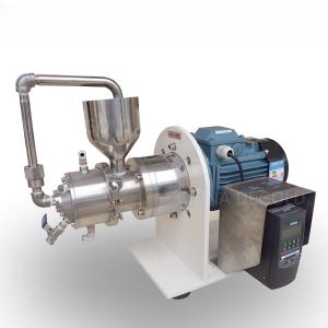 China Particle Horizontal Bead Mill Agrochemical Wet Bead Mill wholesale