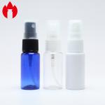 Perfume PET Plastic 15ml Mini Pump Spray Bottle