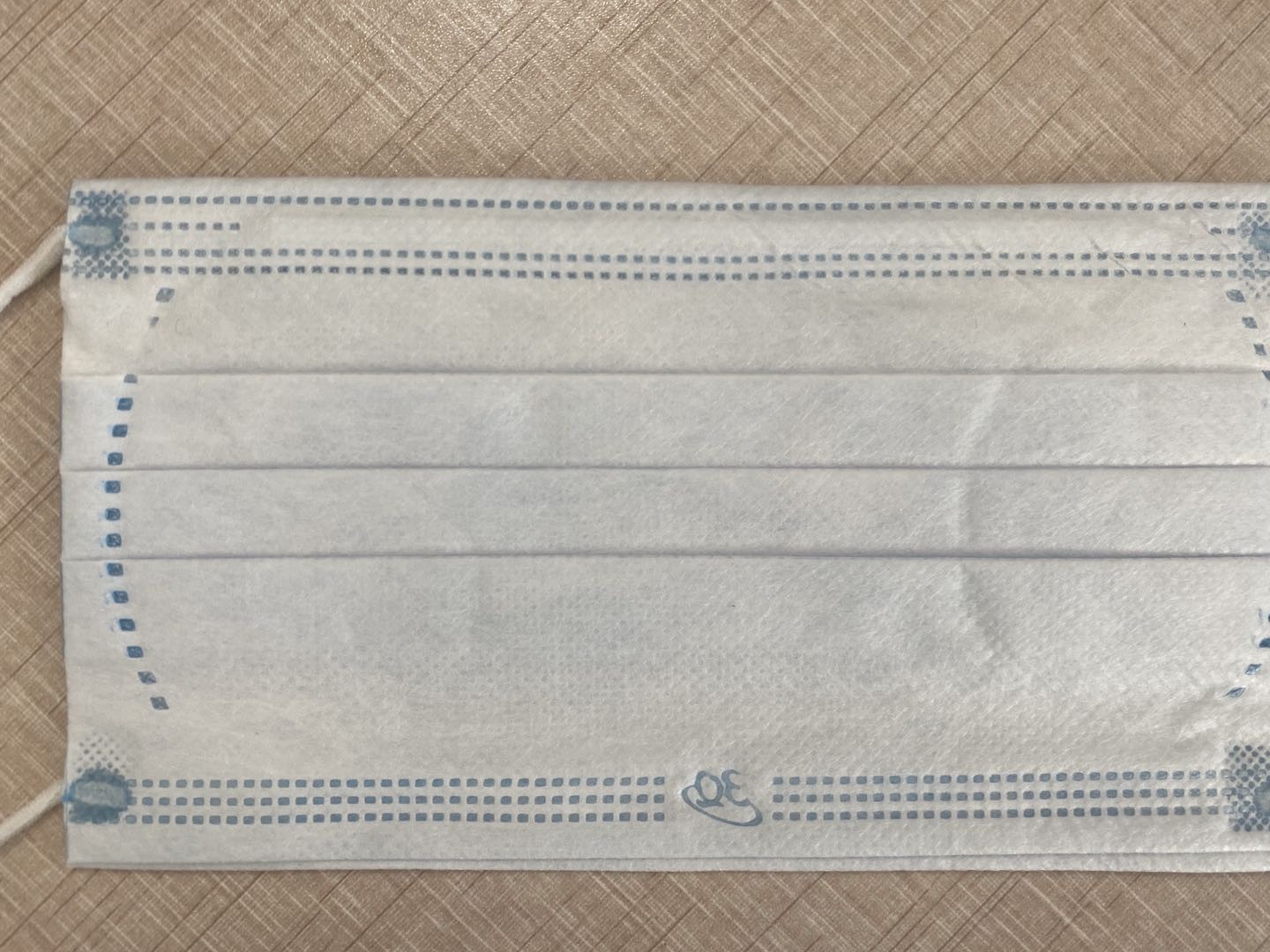ISO9001 17.5*9.5cm Disposable Protective Face Mask