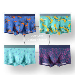 Men&prime; S Sexy Underwear Waistband Striped Box Pants Elastic Letter Seamless Underwear Breathable Comfortable Sweat Shorts for Men