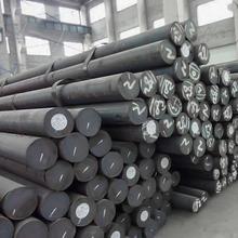 China 400mm Carbon Round Steel Bar For Machining And Construction wholesale