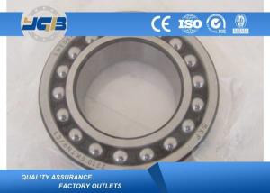 China High Precision 2210 Spherical Self Aligning Ball Bearing 50x90x23 Mm wholesale