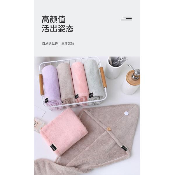 Skin-friendly Dry Hair Cap for Children Quick Absorbent and Thickened 35*75cm/70*140cm