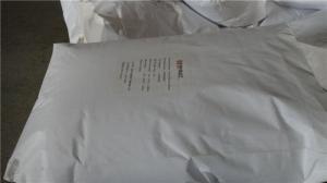 China Feed Nutrition Wheat Gluten Protein Powder Insouble Dried 25 Kg / Bag wholesale