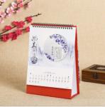 Desk calendar, calendar, advertisement.