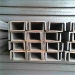 100X80X5mm Hot Rolled Stainless Steel Channel 88mm Q235B C Hanging