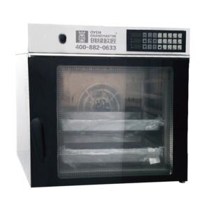 China Commercial Combi Oven Universal Roaster Oven wholesale