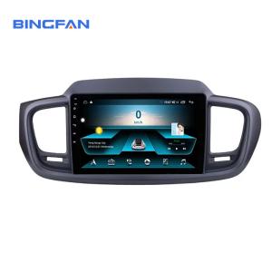China KIA Car DVD Player SORENTO 2015 2016 2017 Car Radio 2 Din Quad Core Android 10 1+16G Car Auto Radio wholesale