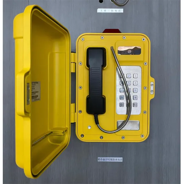 Industrial Weatherproof Telephone with 90dB Buzzer SIP/Analog Outdoor Intercom Call Station Box