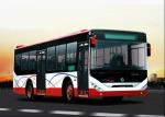 10.5m 40 seats Cummins 210HP Dongfeng EQ6105CHT City Bus