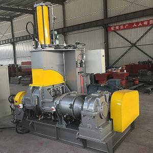 China Rubber Mixer Dispersion Kneader with Preferential Price wholesale