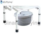Adjustable Height Medical Rehabilitation Equipment Elderly Commode Toilet