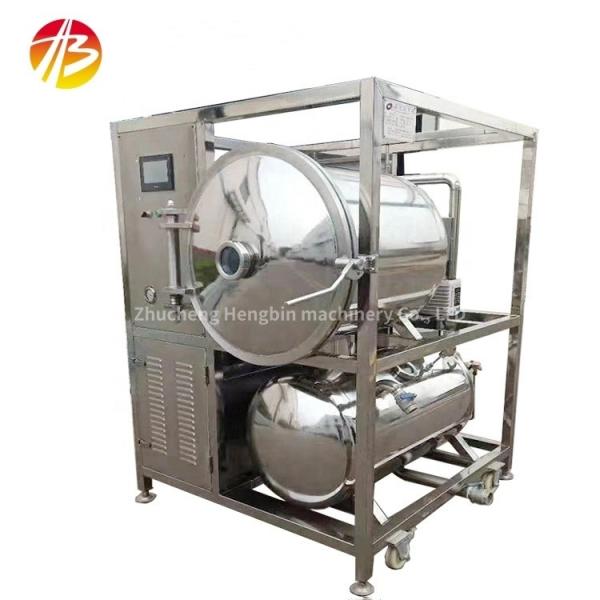 Seasoning Plant 50kg Per Batch Vacuum Freeze Drying Machine for Food Fruit