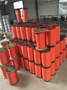 China 2mm PE Electric Fence Tools Polywire Stainless Steel Plastic wholesale