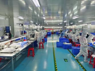 MCREAT (GUANGZHOU) BIO-TECH CO.,LTD