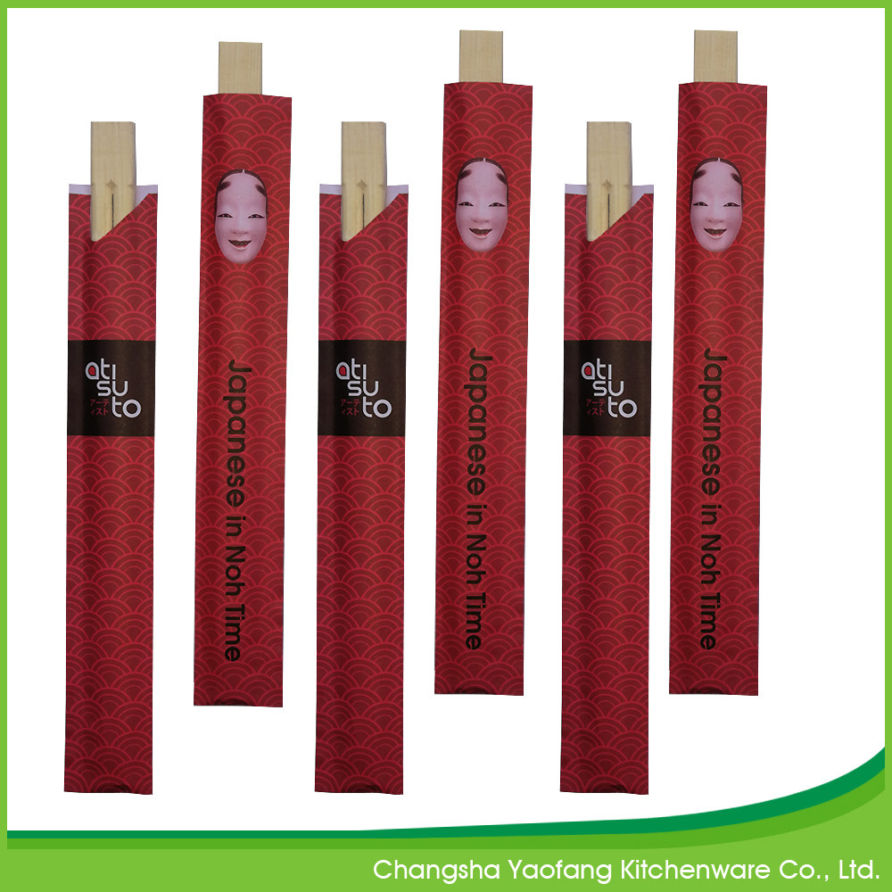 Custom 100% Natural Eco-Friend 21 cm Twin Bamboo Chopsticks