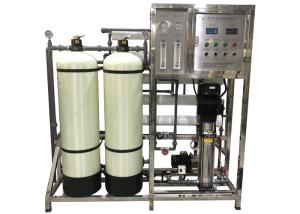 China High Pressure FRP 1 Ton Brackish Water Reverse Osmosis Plant wholesale