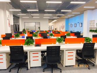 DNJ Trading (Shenzhen) Co., Ltd.
