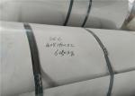 301 SUS301 Stainless Steel Coil , Rolled Steel Coils With 9.5-1500mm Width