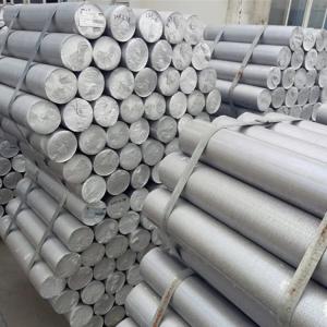 China Mill Edge Slit Edge Aluminum Round Rod Millfinish Polished Anodizing wholesale