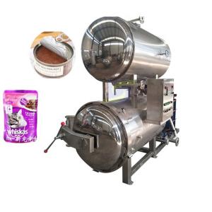 China High Temperature Metal Tattoo Art Nail Sterilizer Disinfect Machine Clean Pot wholesale