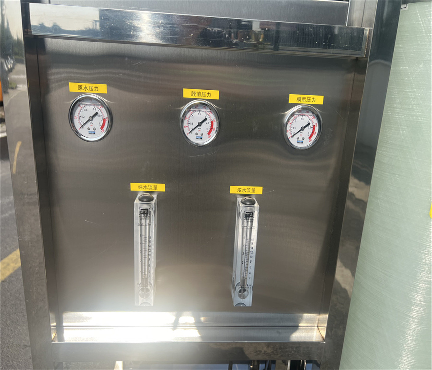 Customized 500L/H RO Machine Reverse Osmosis Water Treatment System Industry Membrane