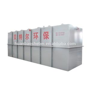 China Durable Integrated MBR Wastewater Treatment Plant for Garment Shops and Shopping Malls wholesale