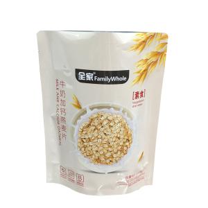 China Waterproof Standing bag food grade snack food packaging crisps packing bag wholesale