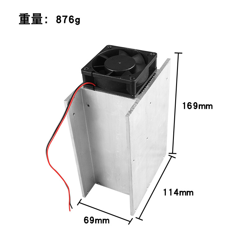 TX-extra Thick Aluminum Alloy Heat Sink Suitable For Power Amplifier And Jammer Module
