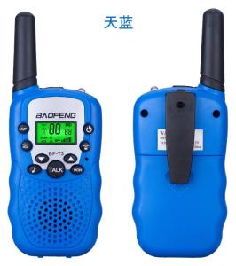 China Children Mini Wireless Two Way Radio wholesale