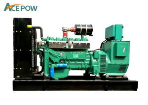 China ISO9001 50KVA 40KW 380V Ship Diesel Generator wholesale