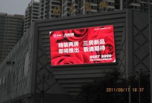 China Nationstar LED Outdoor Advertising Screens / Mbi5035ic LED Video Wall Rental wholesale