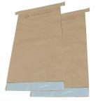 Brown Multiwall Paper Sewn Open Mouth Bags 25kg Food Grade