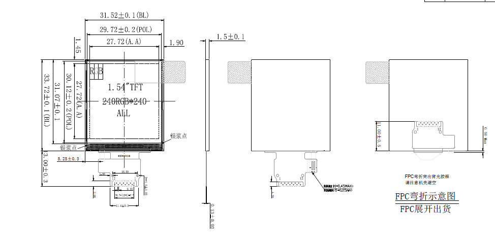 1.54 Inch IPS ST7789VW Soldering Type TFT LCD Touch Display Module 240x240 TFT Screen Display