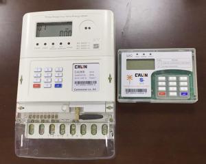 Micro Grid Smart Micro Grid System