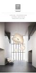 Luceplan Levante Pendant Light Nordic Silk Chandelier Illa Apartment Duplex
