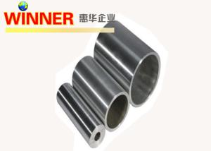 China Good Weldability Clad Metals Copper Nickel Alloy Belt Shaped wholesale