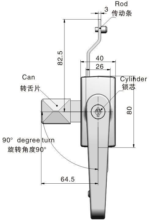 Steel Rod Control Lock Handle Latch Modern Simplicity For Cabinet