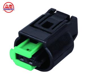 China Automotive Female Plastic Waterproof Connector Housing 2 Pin wholesale