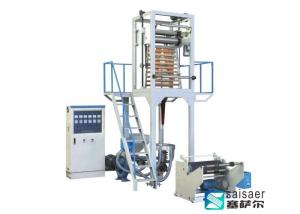 China Industrial PE Film Blowing Machine Extruder Blowing Machine Screw Type wholesale