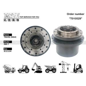 China R80-7 Excavator Travel Reducer High Efficiency Excavator Gearbox For Hyundai wholesale