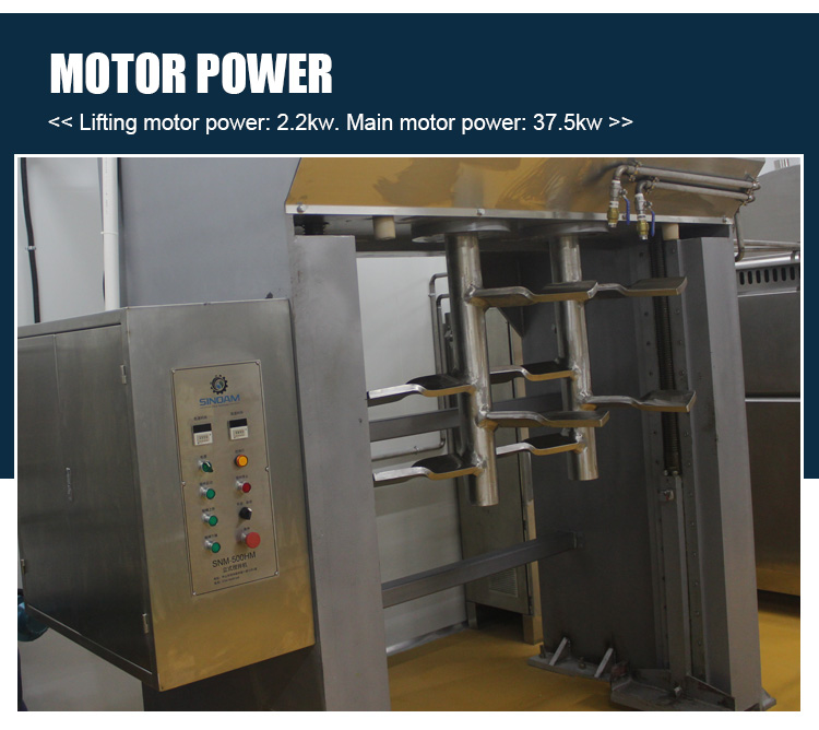 Commercial Biscuit Mixing Machine , Horizontal Multi Function Dough Mixer