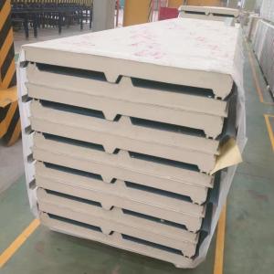 China Light Weight Polyurethane Sandwich Panel Insulating Soundproof wholesale
